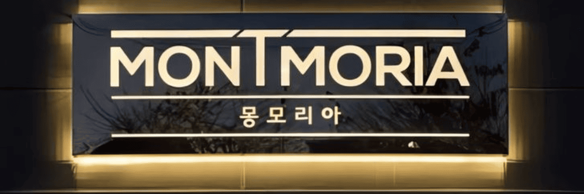 restaurants sign board