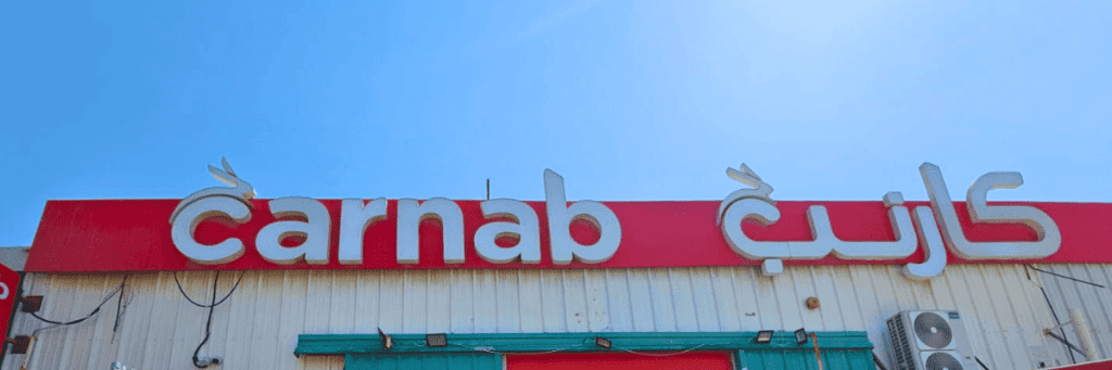 business signs near me