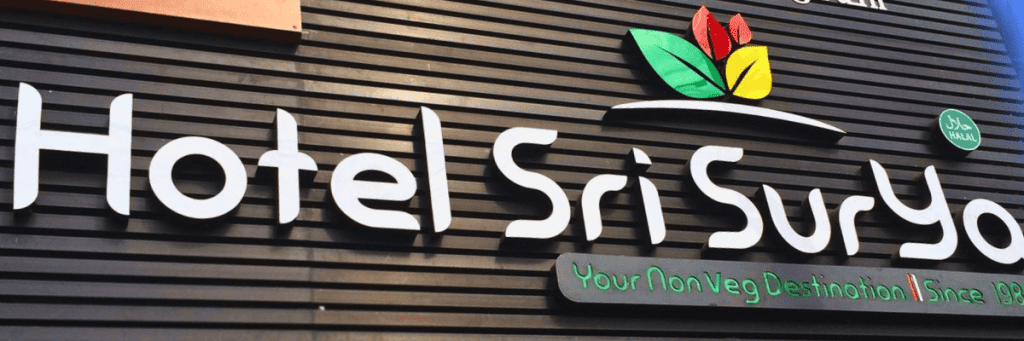 restaurants signboard