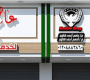 buy signboard